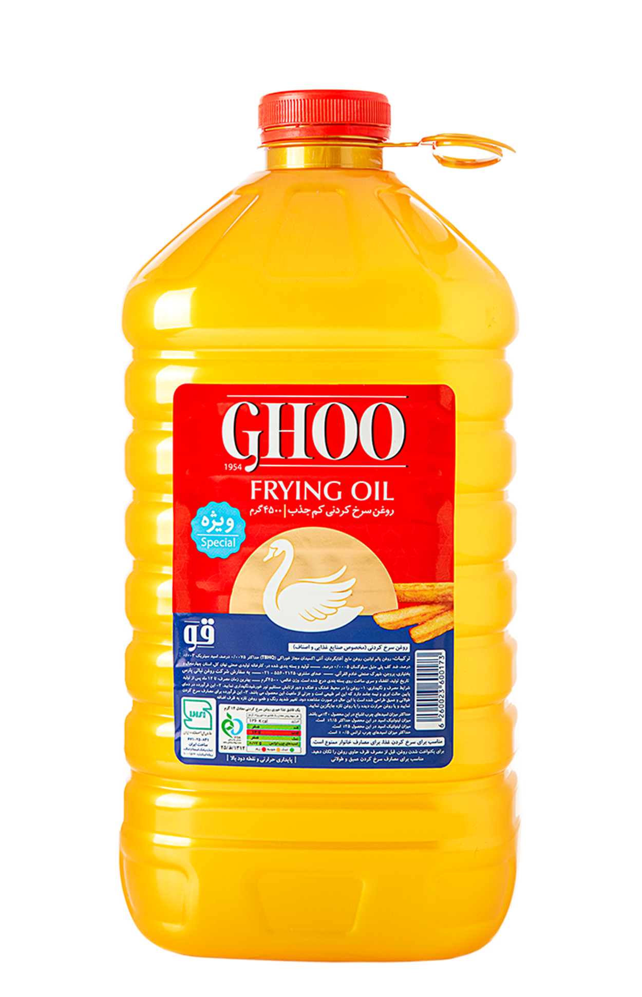 روغن سر خ کردنـی کم جذب