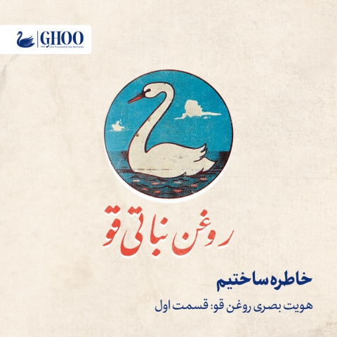 اینستاگرام شماره 1